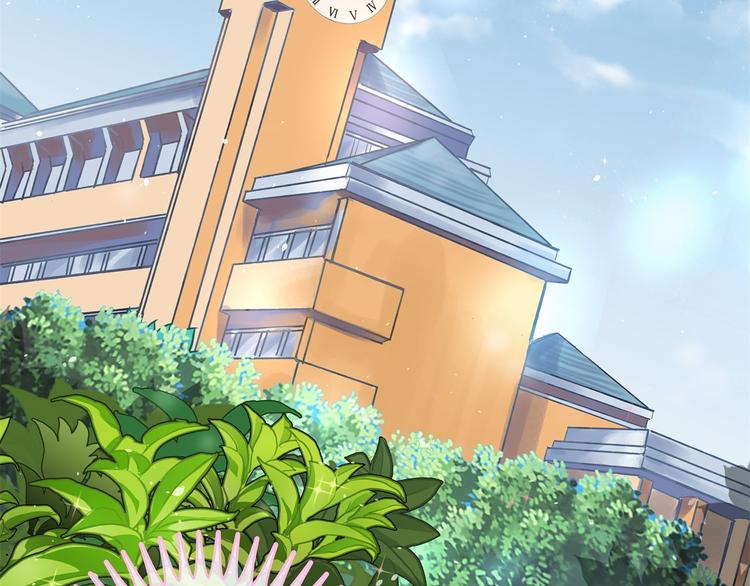 学霸哥哥别碰我韩漫全集-第1话 颠倒黑白的世界无删减无遮挡章节图片 