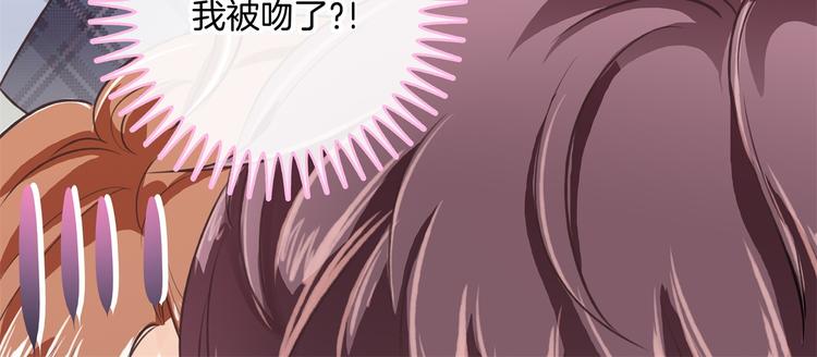 学霸哥哥别碰我韩漫全集-第1话 颠倒黑白的世界无删减无遮挡章节图片 