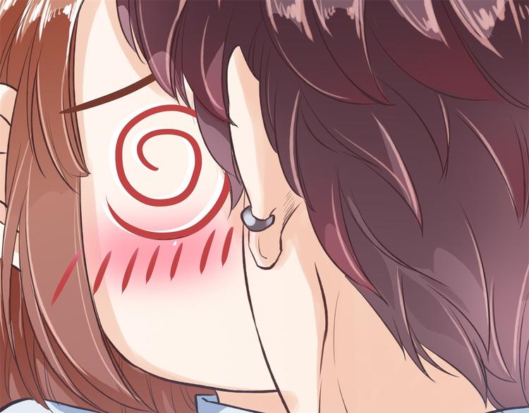 学霸哥哥别碰我韩漫全集-第1话 颠倒黑白的世界无删减无遮挡章节图片 