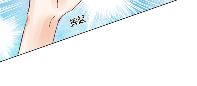 学霸哥哥别碰我韩漫全集-第1话 颠倒黑白的世界无删减无遮挡章节图片 