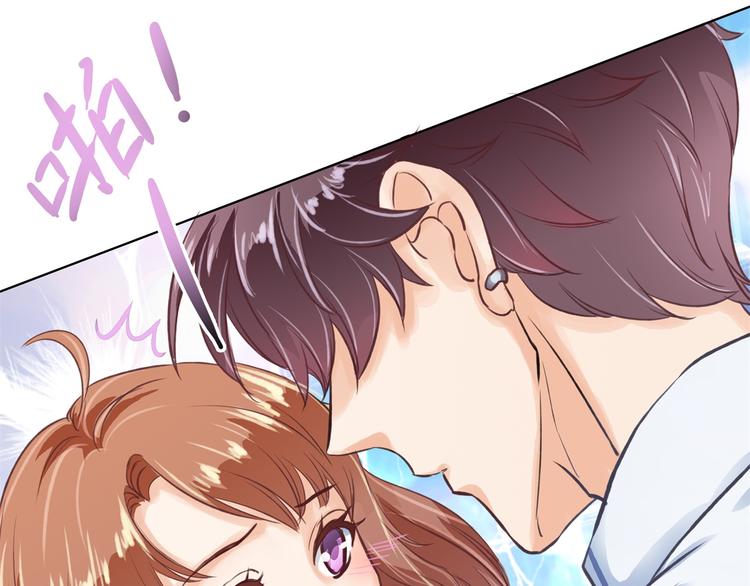 学霸哥哥别碰我韩漫全集-第1话 颠倒黑白的世界无删减无遮挡章节图片 
