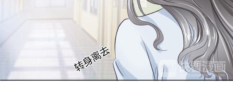 学霸哥哥别碰我韩漫全集-第1话 颠倒黑白的世界无删减无遮挡章节图片 