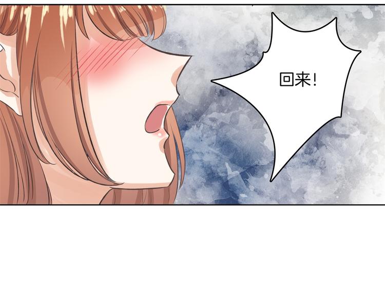 学霸哥哥别碰我韩漫全集-第1话 颠倒黑白的世界无删减无遮挡章节图片 