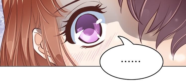 学霸哥哥别碰我韩漫全集-第1话 颠倒黑白的世界无删减无遮挡章节图片 