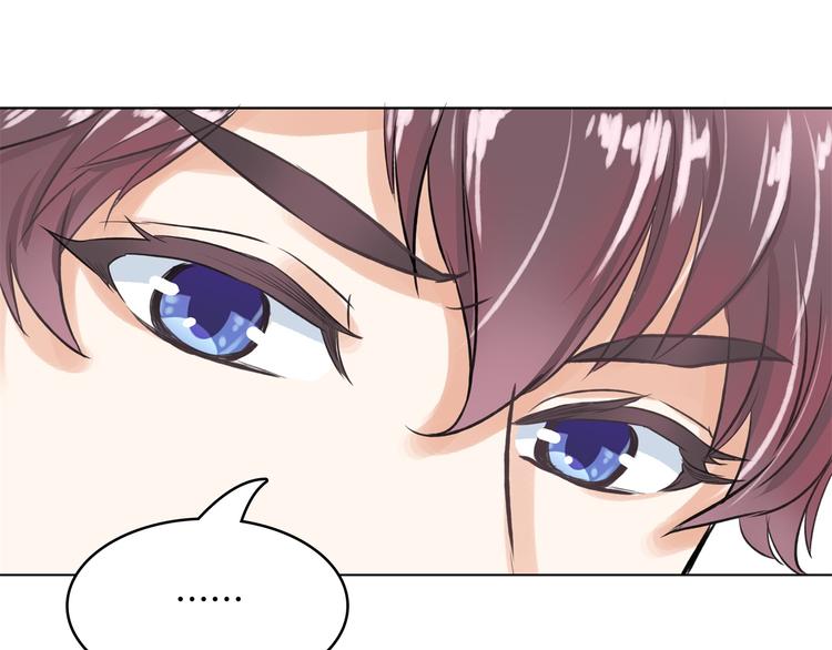 学霸哥哥别碰我韩漫全集-第1话 颠倒黑白的世界无删减无遮挡章节图片 