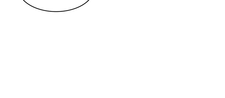 学霸哥哥别碰我韩漫全集-第1话 颠倒黑白的世界无删减无遮挡章节图片 