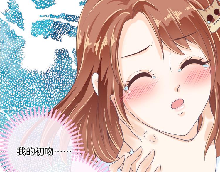 学霸哥哥别碰我韩漫全集-第1话 颠倒黑白的世界无删减无遮挡章节图片 