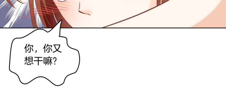 学霸哥哥别碰我韩漫全集-第1话 颠倒黑白的世界无删减无遮挡章节图片 