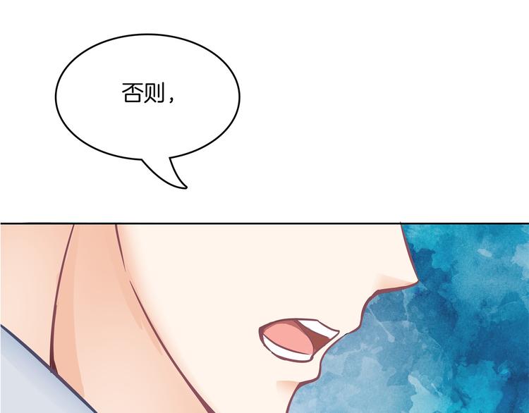 学霸哥哥别碰我韩漫全集-第1话 颠倒黑白的世界无删减无遮挡章节图片 