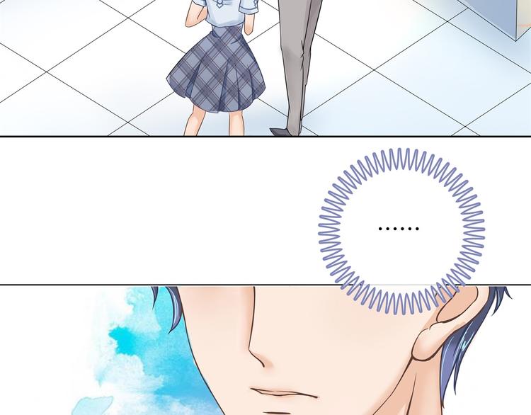 学霸哥哥别碰我韩漫全集-第2话 对不起，我们不熟无删减无遮挡章节图片 