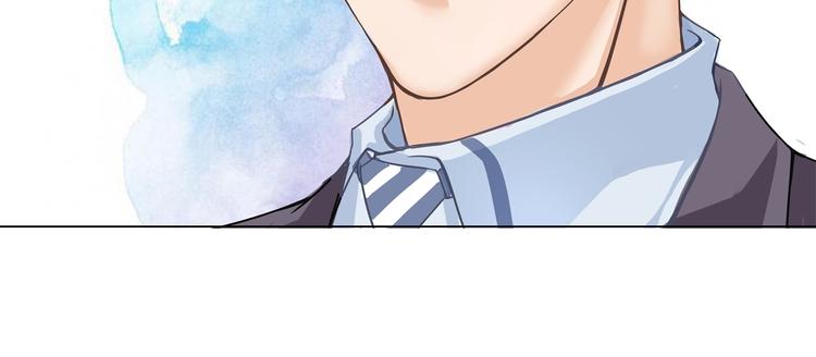学霸哥哥别碰我韩漫全集-第2话 对不起，我们不熟无删减无遮挡章节图片 