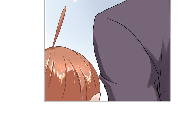 学霸哥哥别碰我韩漫全集-第2话 对不起，我们不熟无删减无遮挡章节图片 