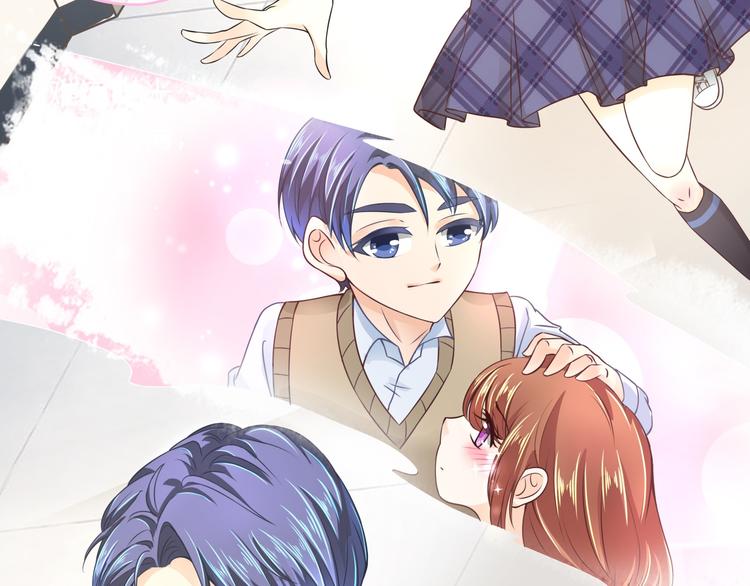学霸哥哥别碰我韩漫全集-第2话 对不起，我们不熟无删减无遮挡章节图片 