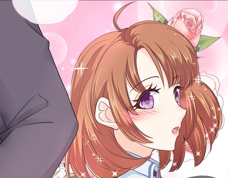 学霸哥哥别碰我韩漫全集-第2话 对不起，我们不熟无删减无遮挡章节图片 