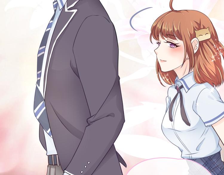 学霸哥哥别碰我韩漫全集-第2话 对不起，我们不熟无删减无遮挡章节图片 