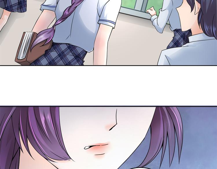 学霸哥哥别碰我韩漫全集-第2话 对不起，我们不熟无删减无遮挡章节图片 
