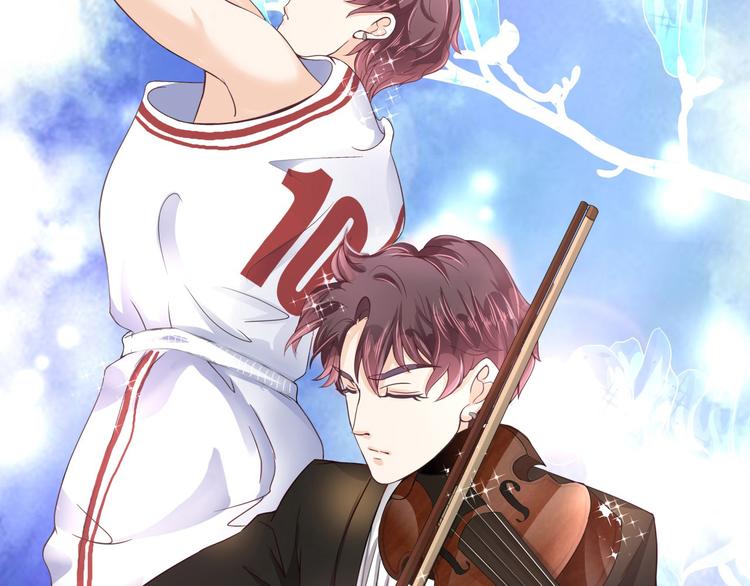 学霸哥哥别碰我韩漫全集-第2话 对不起，我们不熟无删减无遮挡章节图片 