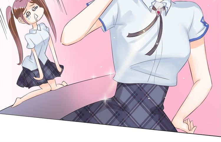 学霸哥哥别碰我韩漫全集-第11话 何必要逼我出手呢？无删减无遮挡章节图片 