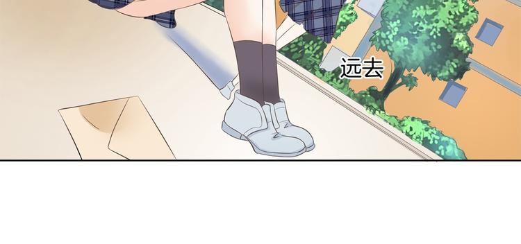 学霸哥哥别碰我韩漫全集-第11话 何必要逼我出手呢？无删减无遮挡章节图片 