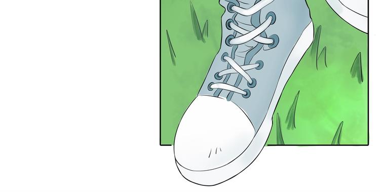 学霸哥哥别碰我韩漫全集-第11话 何必要逼我出手呢？无删减无遮挡章节图片 