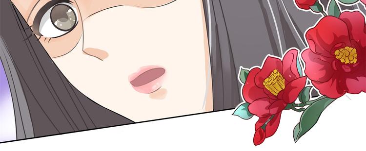 学霸哥哥别碰我韩漫全集-第11话 何必要逼我出手呢？无删减无遮挡章节图片 