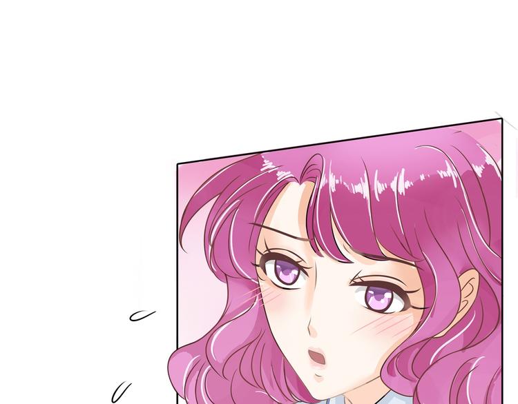学霸哥哥别碰我韩漫全集-第11话 何必要逼我出手呢？无删减无遮挡章节图片 