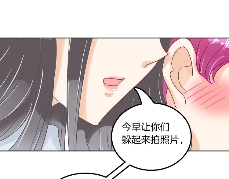 学霸哥哥别碰我韩漫全集-第11话 何必要逼我出手呢？无删减无遮挡章节图片 