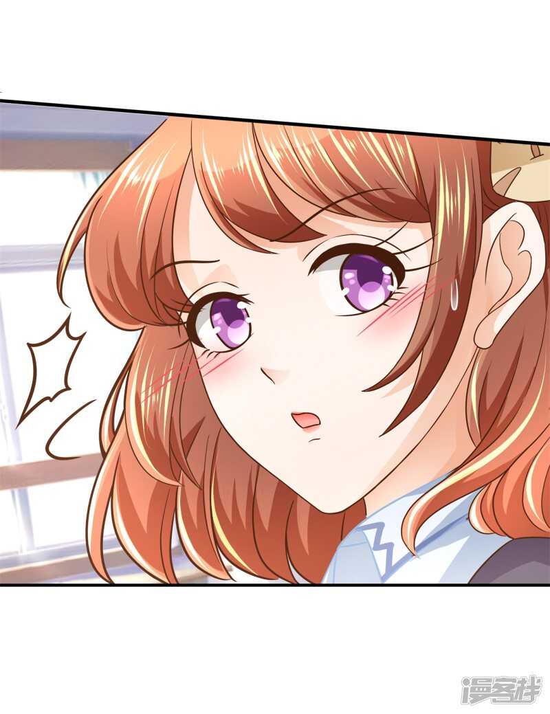 学霸哥哥别碰我韩漫全集-第103话 月考成绩公布无删减无遮挡章节图片 