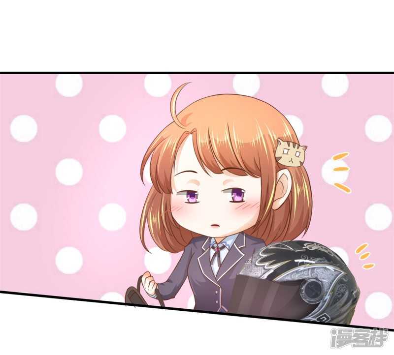 学霸哥哥别碰我韩漫全集-第103话 月考成绩公布无删减无遮挡章节图片 