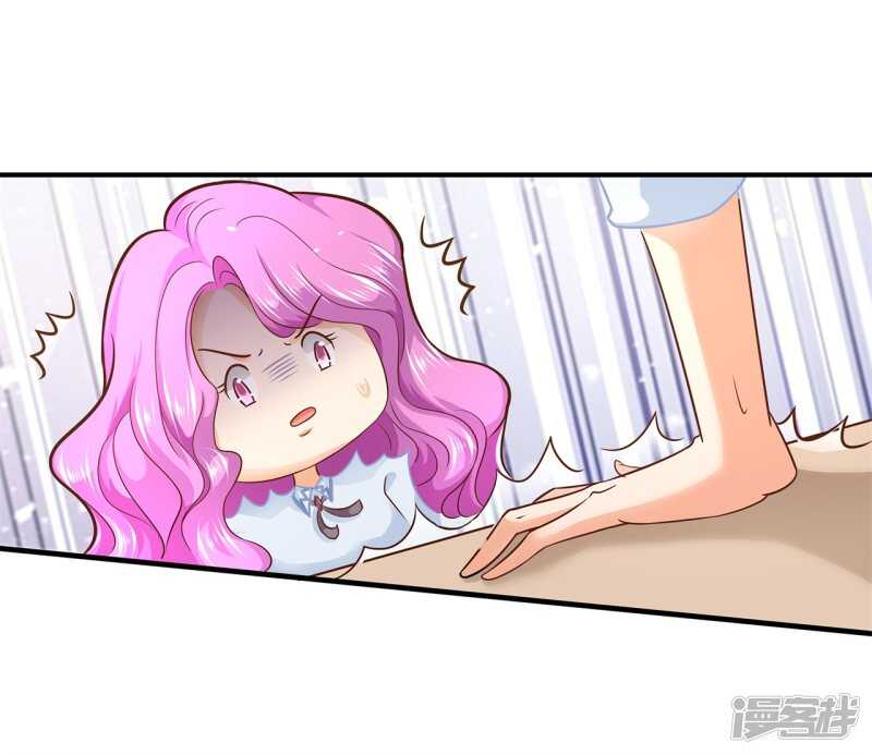 学霸哥哥别碰我韩漫全集-第104话 流言蜚语无删减无遮挡章节图片 