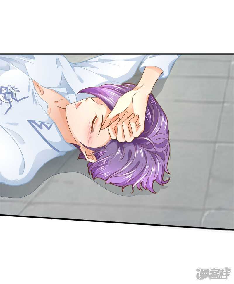 学霸哥哥别碰我韩漫全集-第104话 流言蜚语无删减无遮挡章节图片 