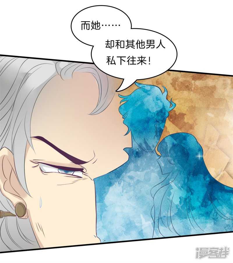 学霸哥哥别碰我韩漫全集-第109话 约定的“第一名”无删减无遮挡章节图片 