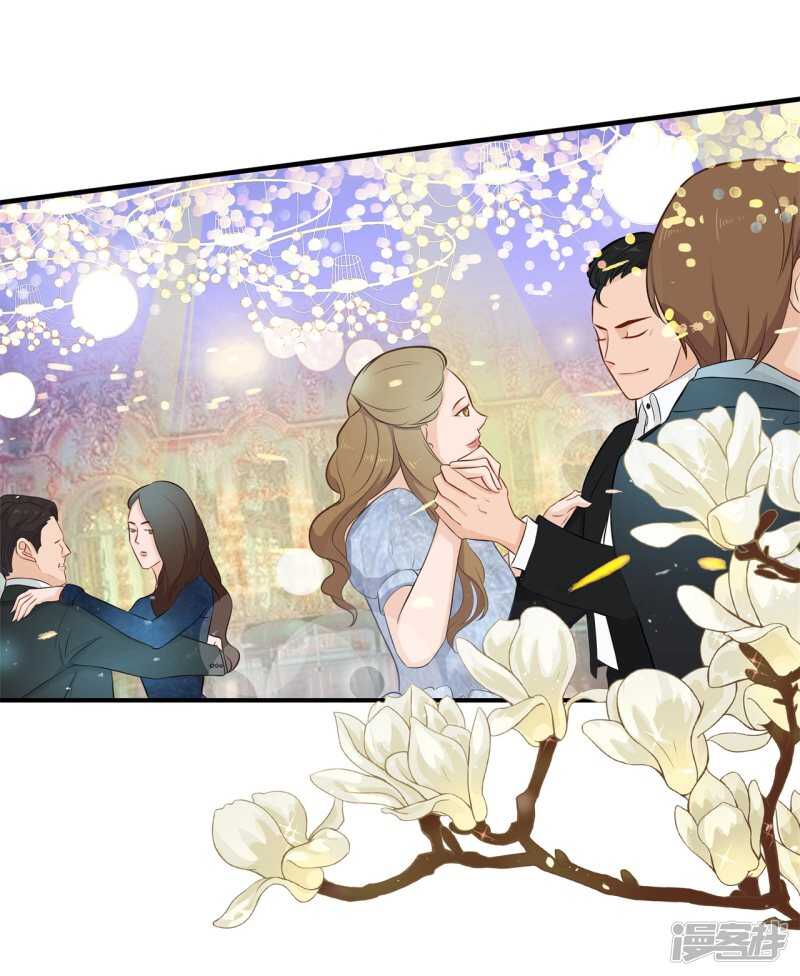 学霸哥哥别碰我韩漫全集-第112话 躲在黑暗中的人无删减无遮挡章节图片 