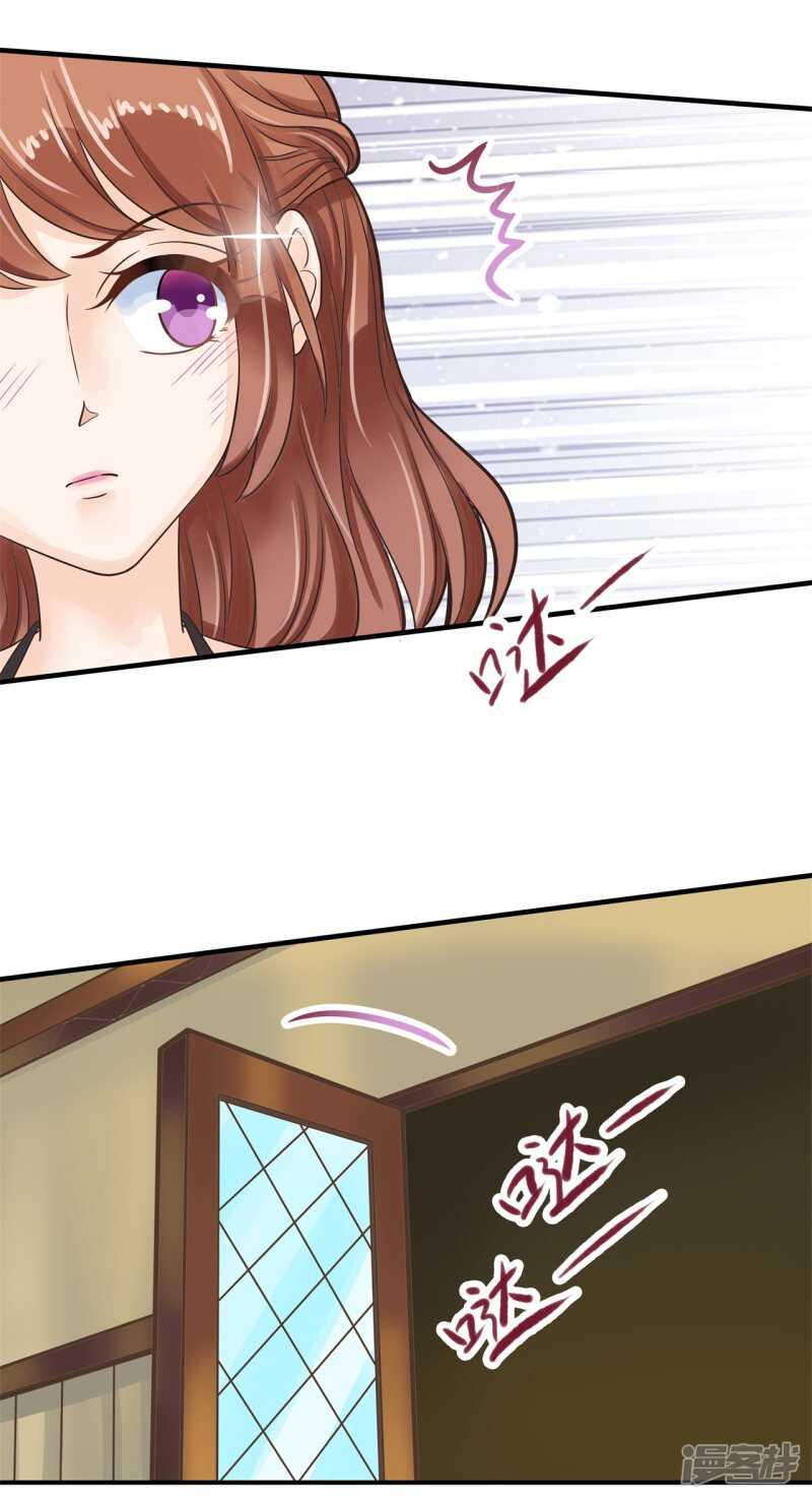 学霸哥哥别碰我韩漫全集-第112话 躲在黑暗中的人无删减无遮挡章节图片 