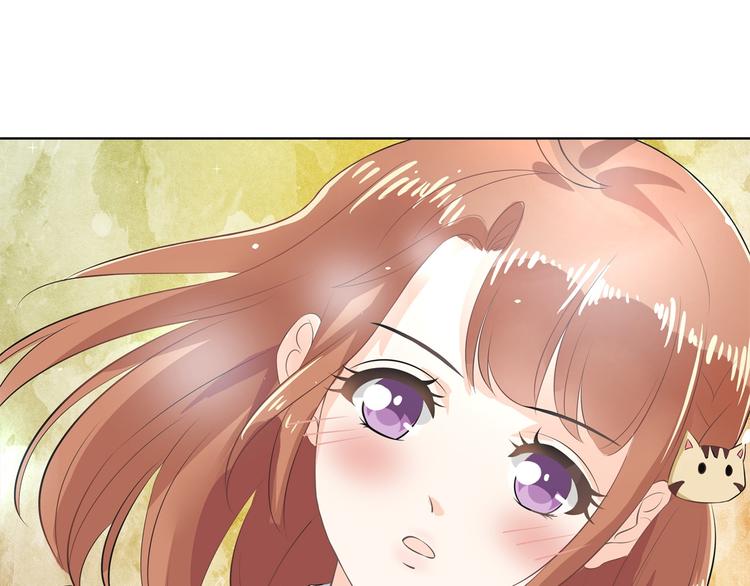 学霸哥哥别碰我韩漫全集-第12话 慕小雅滚出天情！无删减无遮挡章节图片 