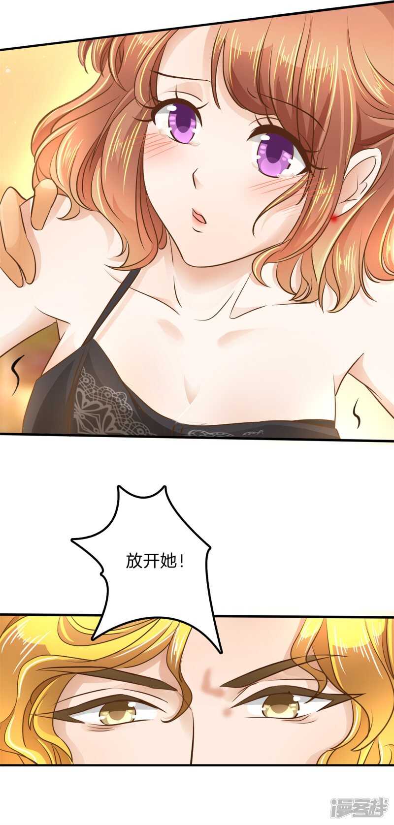 学霸哥哥别碰我韩漫全集-第113话 女装癖好无删减无遮挡章节图片 