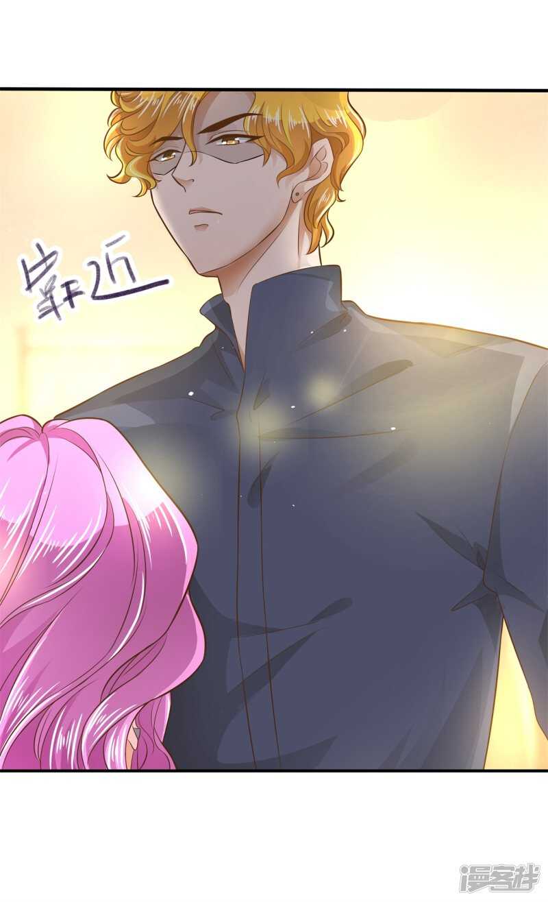 学霸哥哥别碰我韩漫全集-第113话 女装癖好无删减无遮挡章节图片 
