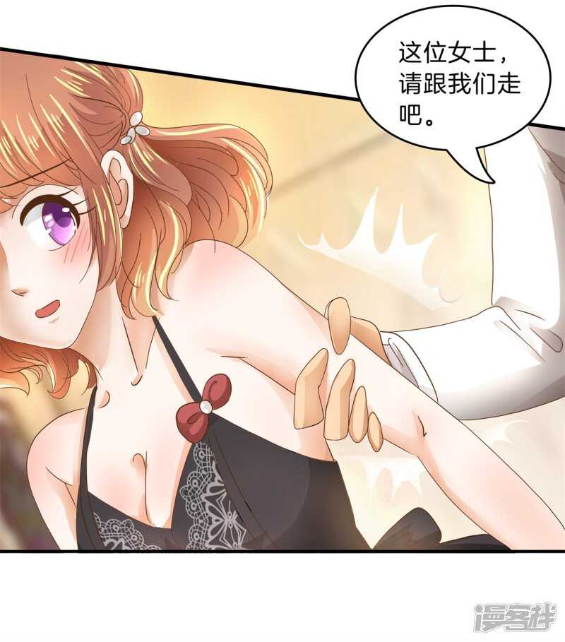 学霸哥哥别碰我韩漫全集-第113话 女装癖好无删减无遮挡章节图片 