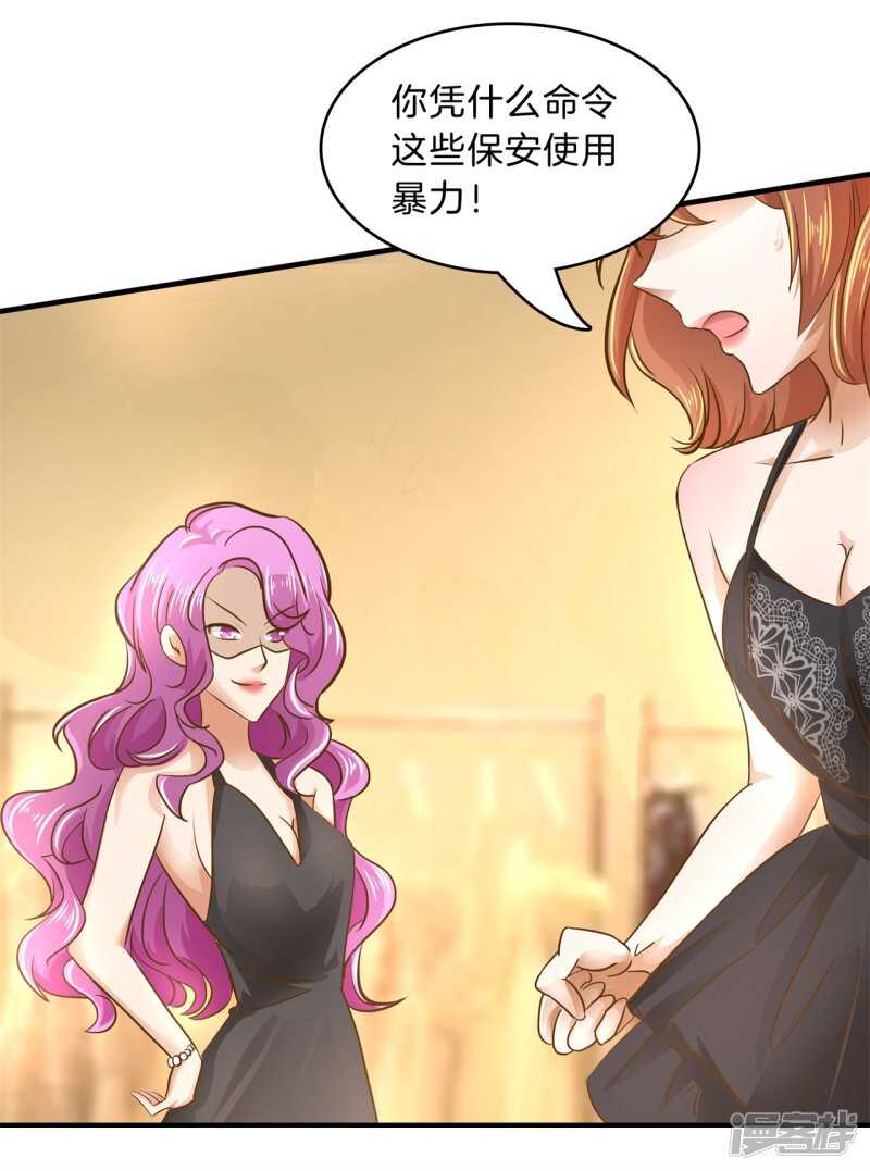 学霸哥哥别碰我韩漫全集-第113话 女装癖好无删减无遮挡章节图片 