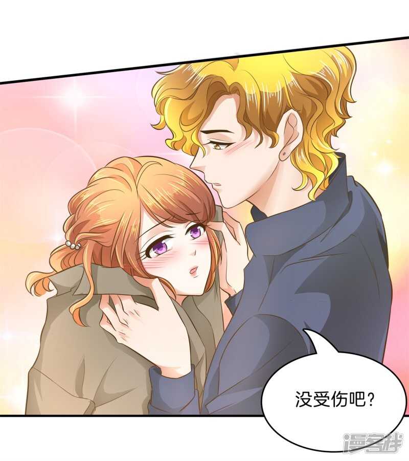 学霸哥哥别碰我韩漫全集-第114话 重要的朋友们无删减无遮挡章节图片 