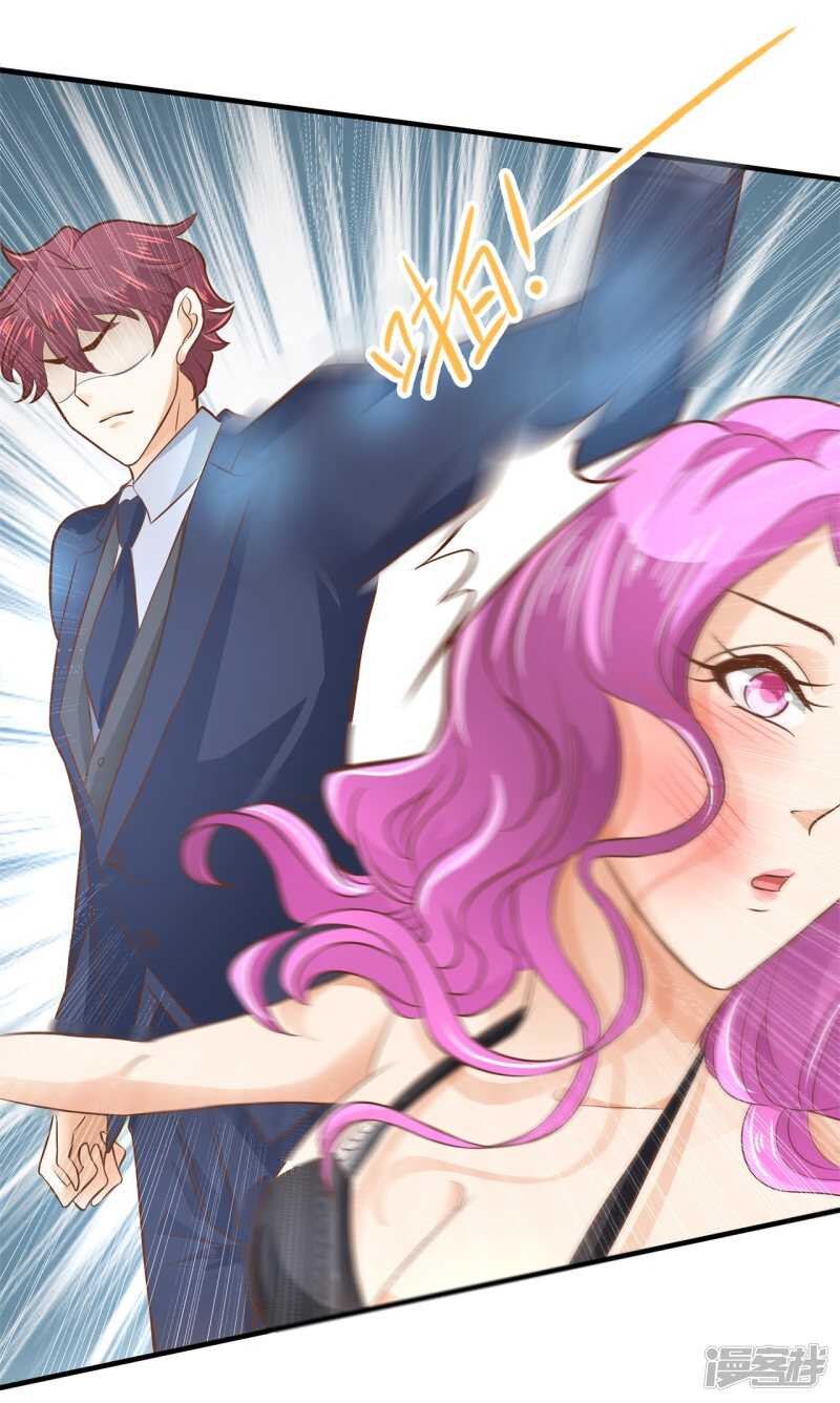 学霸哥哥别碰我韩漫全集-第115话 原来你一直帮我？！无删减无遮挡章节图片 