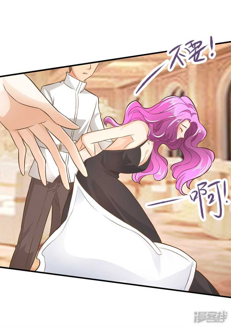 学霸哥哥别碰我韩漫全集-第115话 原来你一直帮我？！无删减无遮挡章节图片 