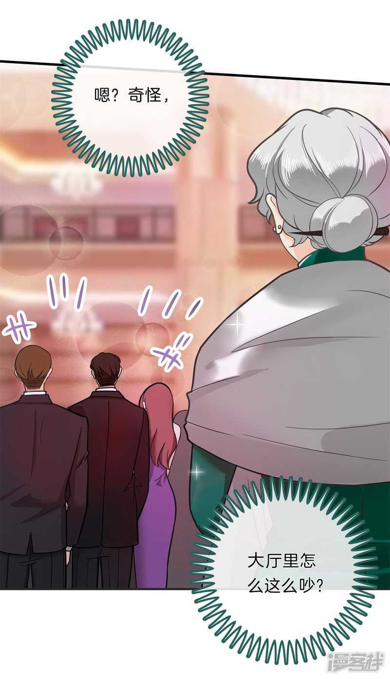 学霸哥哥别碰我韩漫全集-第116话 做梦都想见的人无删减无遮挡章节图片 