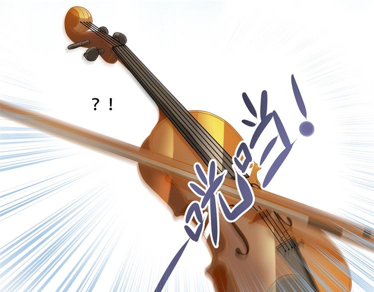 学霸哥哥别碰我韩漫全集-第13话 做了那种事还不想负责无删减无遮挡章节图片 