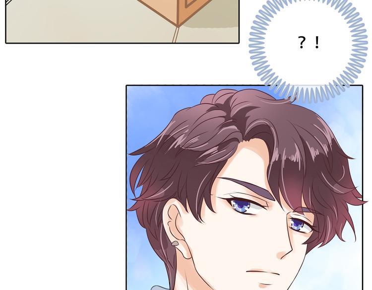 学霸哥哥别碰我韩漫全集-第13话 做了那种事还不想负责无删减无遮挡章节图片 