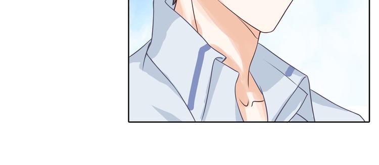 学霸哥哥别碰我韩漫全集-第13话 做了那种事还不想负责无删减无遮挡章节图片 