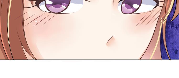 学霸哥哥别碰我韩漫全集-第13话 做了那种事还不想负责无删减无遮挡章节图片 