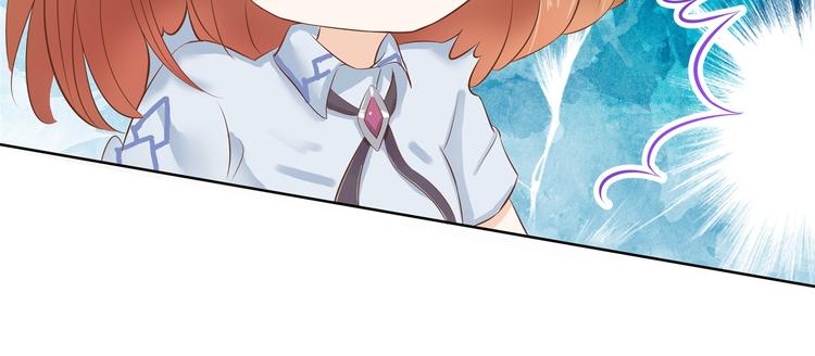 学霸哥哥别碰我韩漫全集-第13话 做了那种事还不想负责无删减无遮挡章节图片 