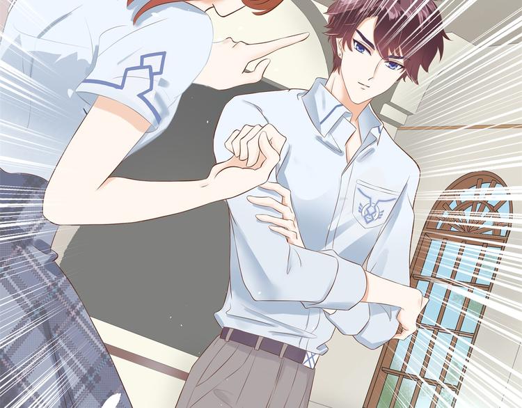 学霸哥哥别碰我韩漫全集-第13话 做了那种事还不想负责无删减无遮挡章节图片 