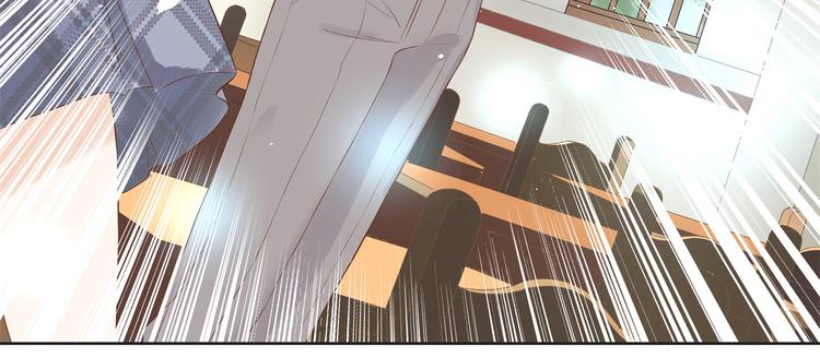 学霸哥哥别碰我韩漫全集-第13话 做了那种事还不想负责无删减无遮挡章节图片 